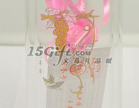 中长玻璃杯,HP-021153