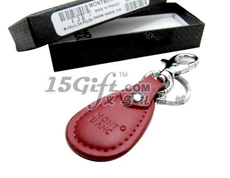 高级真皮钥匙扣,HP-022478