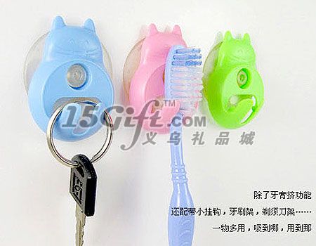 开心狗牙膏小管家,HP-022901