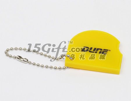 迷你美工刀钥匙扣,HP-022965