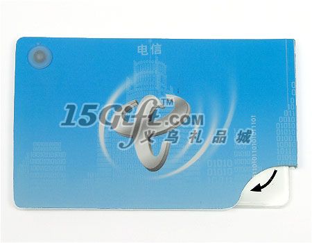 PVC卡套,HP-025174