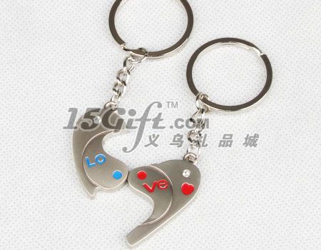 情侣钥匙扣,HP-025805