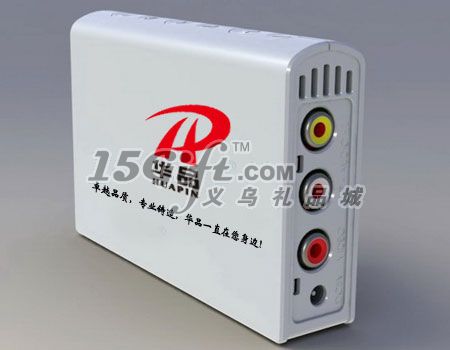 华品数码播放器,HP-025932