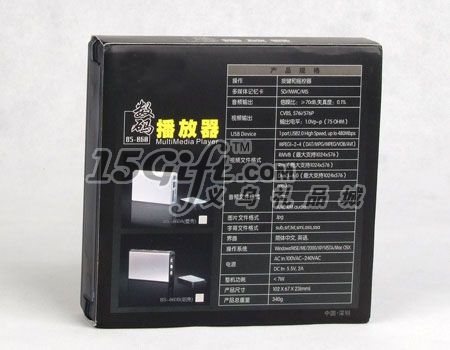 华品数码播放器,HP-025932