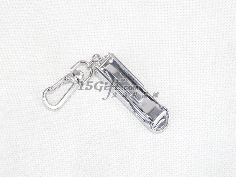 Clipper key,HP-026864