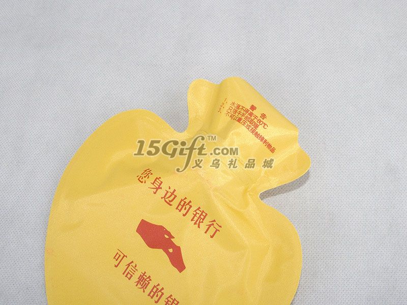 Hot-water bottle,HP-026908