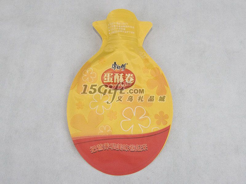 Hot-water bottle,HP-026910