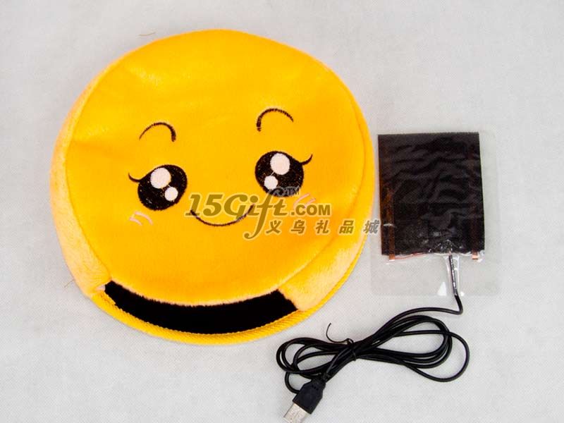 USB Hand Warmer Mouse Pad,HP-026925