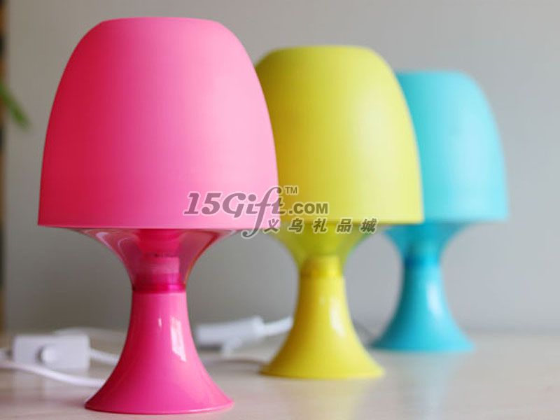 Sophie Lamp,HP-026979