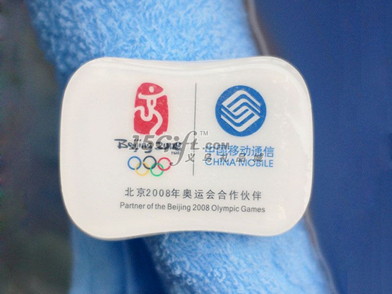 Advertising Soap,HP-027020