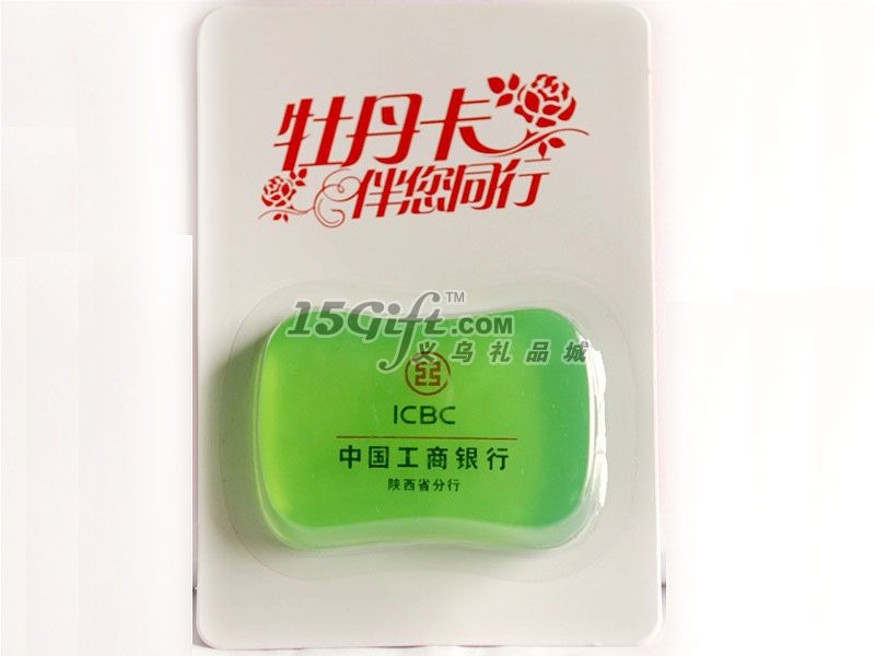 Advertising Soap,HP-027020