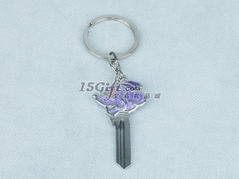 Key Chain,HP-027035