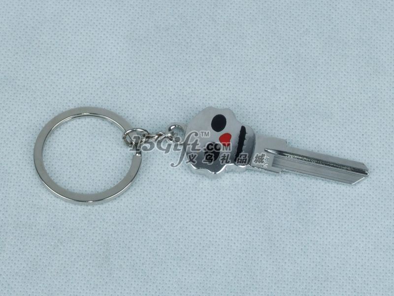 Key Chain,HP-027039