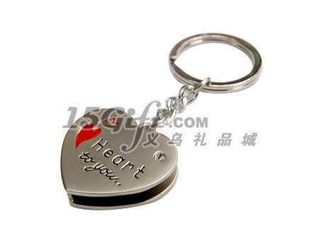 桃心情侣钥匙扣,HP-012602