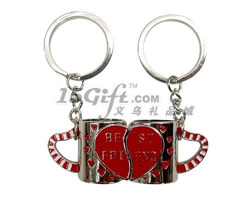 情侣杯钥匙扣,HP-012603