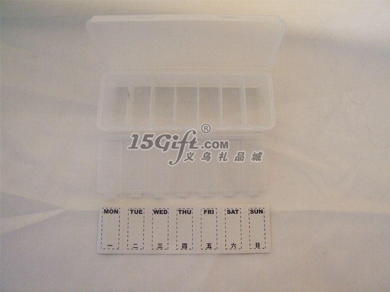 七格透明药盒,HP-028034
