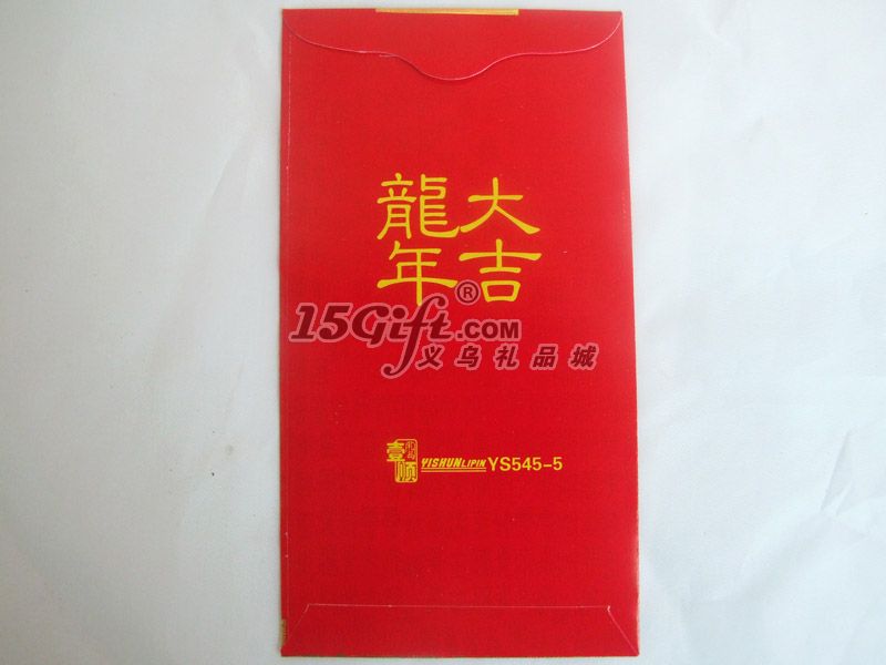 2012龙年新款红包,HP-028198