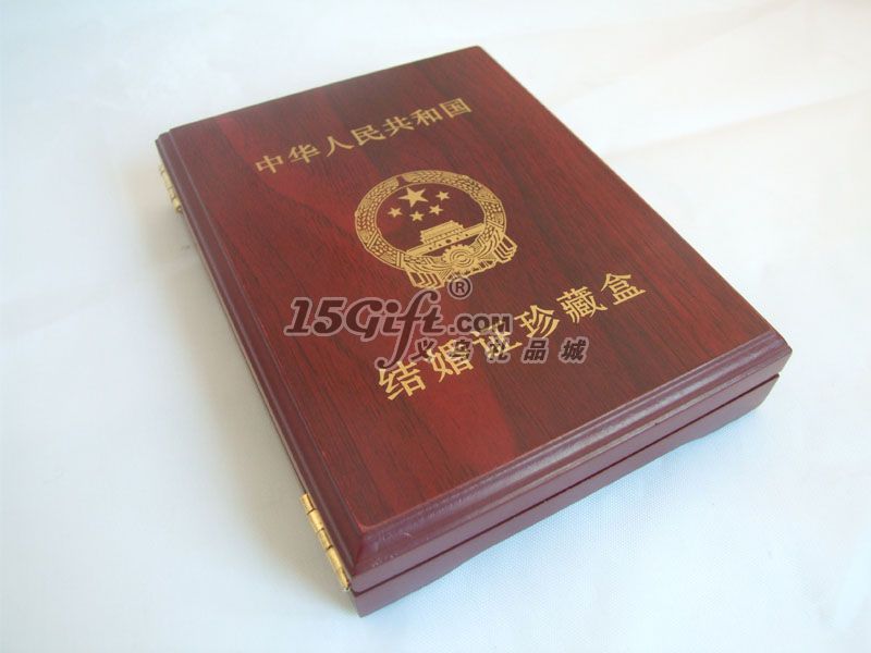 结婚证珍藏盒+龙凤章,HP-028326