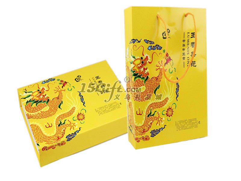 中国帝王黄瓷四件套,HP-029076
