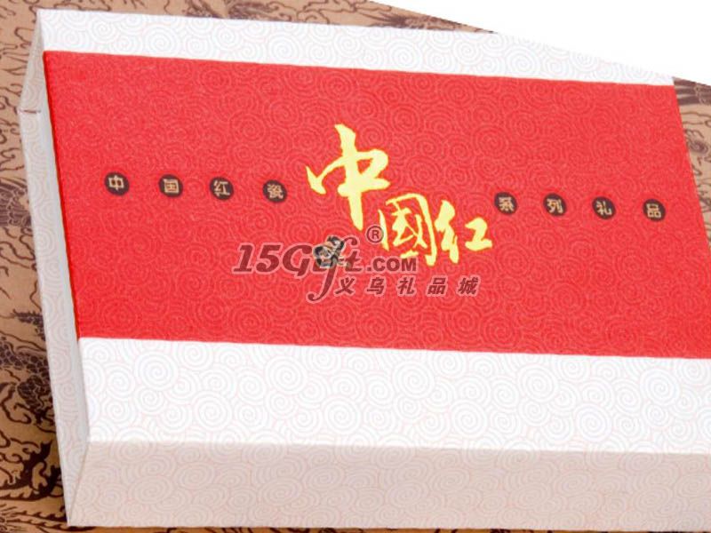 中国红瓷时尚二件套,HP-029081