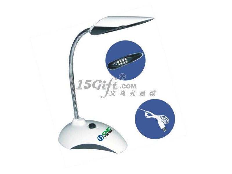 LED 台灯,HP-029092