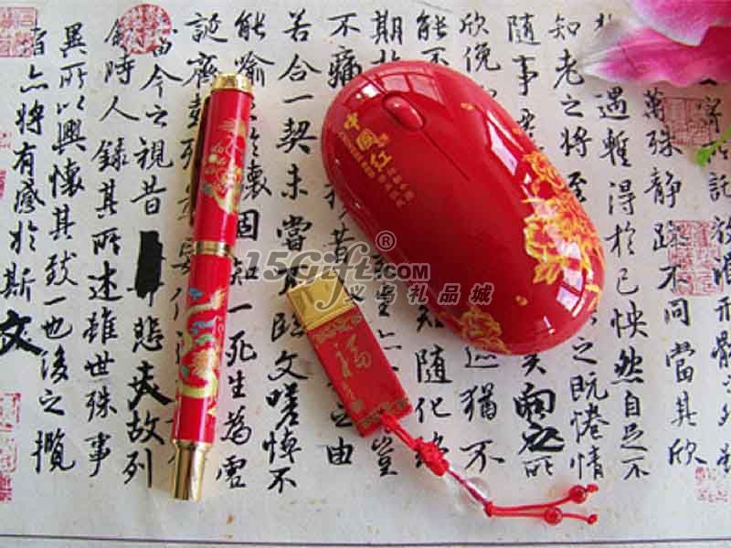 中国红3件套,HP-029808