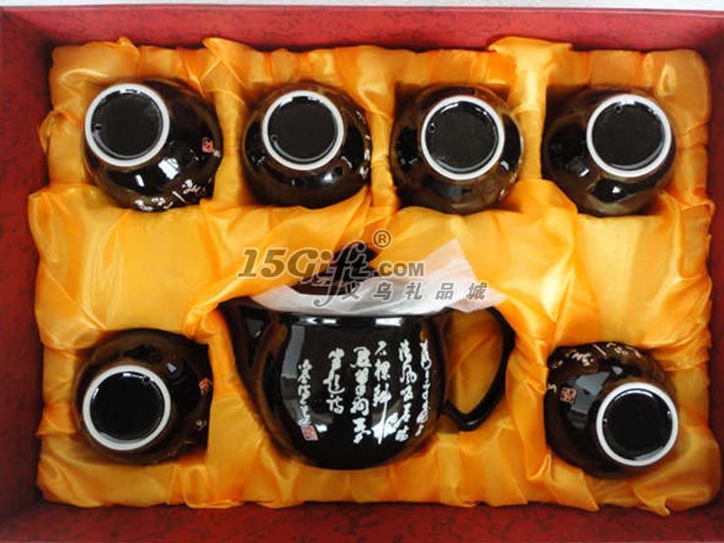 7头双层茶具（黑、白唐诗）,HP-030531