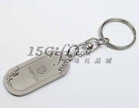 铝合金钥匙扣,HP-019632