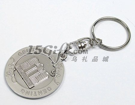 铝合金钥匙扣,HP-019633