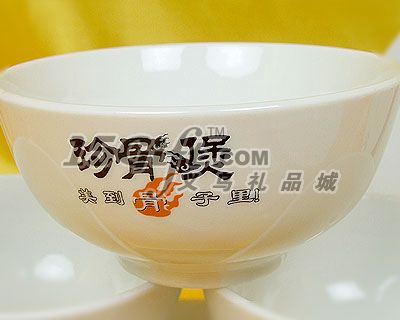 陶瓷碗套装,HP-005170