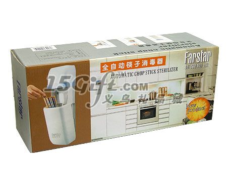 菲尔斯达筷子消毒器,HP-020340